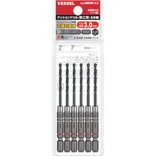 Load image into Gallery viewer, Cushion Drill Bit (for steel) 6-Piece Set  AMD6P-3.0  VESSEL
