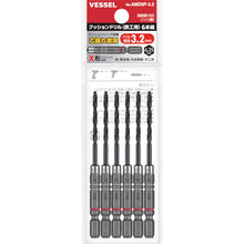 Load image into Gallery viewer, Cushion Drill Bit (for steel) 6-Piece Set  AMD6P-3.2  VESSEL
