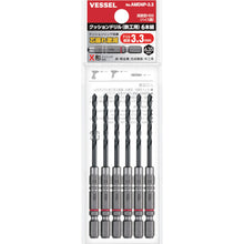 Load image into Gallery viewer, Cushion Drill Bit (for steel) 6-Piece Set  AMD6P-3.3  VESSEL
