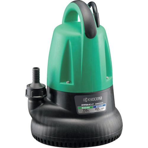 Submersible Pump  698350A  KYOCERA