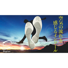 Load image into Gallery viewer, Air Moving Insole REGIUS  AM-RM  YUTAKAMAKE
