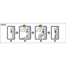 Load image into Gallery viewer, Magnet Bar  AMSL-310-SV  TRUSCO
