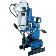 Load image into Gallery viewer, Atra Mini Ace Portable Vice type Drilling Machine(Manual type)  T71885  NITTO
