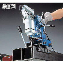 Load image into Gallery viewer, Atra Mini Ace Portable Vice type Drilling Machine(Manual type)  T71885  NITTO
