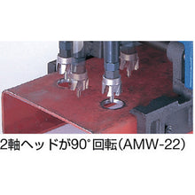 Load image into Gallery viewer, Atra Mini Ace Portable Vice type Drilling Machine(Manual type)  T18461  NITTO
