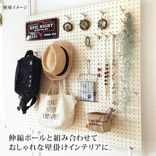 Load image into Gallery viewer, Shelf Brackets  ANB-002   WAKI
