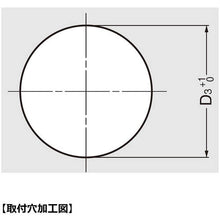Load image into Gallery viewer, Ring Cover For Refuse Box   210-172-533  SUGATSUNE
