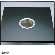 Load image into Gallery viewer, Ring Cover For Refuse Box   210-172-533  SUGATSUNE
