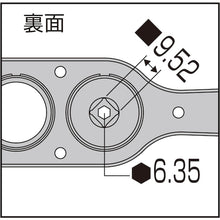 Load image into Gallery viewer, Offset Adapter Long Type  AOA-30L  ANEX
