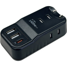 Load image into Gallery viewer, PD20W Compatible USB + AC Handy Power Tap  AOT-N1 BK  air-j
