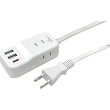 Load image into Gallery viewer, PD20W Compatible USB+AC Power Tap 1.5M  AOT-N315 WH  air-j

