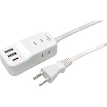 Load image into Gallery viewer, PD20W Compatible USB + AC Power Tap 2.5M   AOT-N325 WH  air-j
