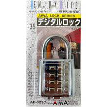 Load image into Gallery viewer, combination padlock  AP-023C  AIWA METALS
