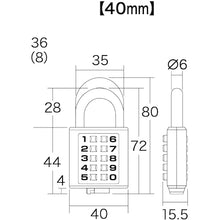 Load image into Gallery viewer, combination padlock  AP-024C  AIWA METALS
