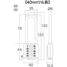 Load image into Gallery viewer, combination padlock  AP-024L  AIWA METALS
