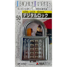 Load image into Gallery viewer, combination padlock  AP-025C  AIWA METALS
