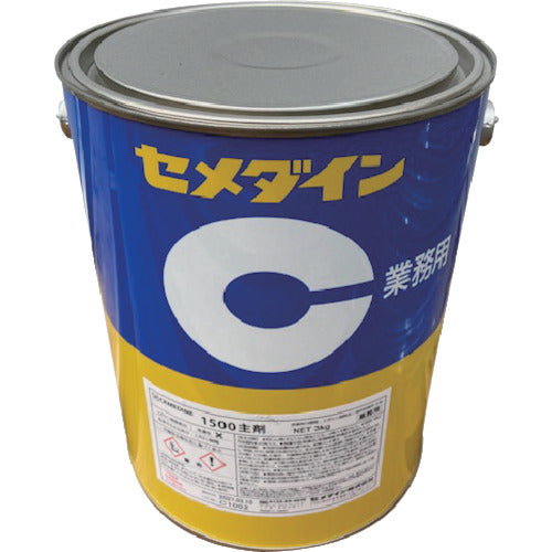 Epoxy Resin Adhesive Cemedine 1500  1500ｼｭｻﾞｲ 3kg  CEMEDINE