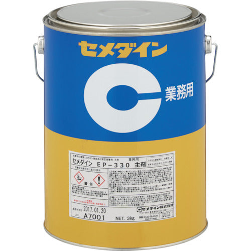 Two Components Epoxy Resin Adhesive EP330  EP330ｼｭｻﾞｲ 3KG  CEMEDINE