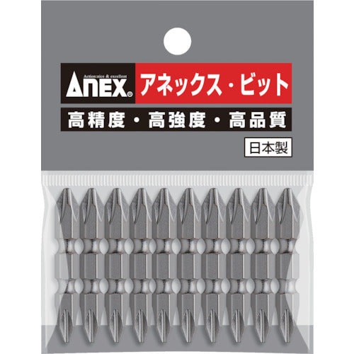 Screwdriver Bit  AP-14M-2-45  ANEX