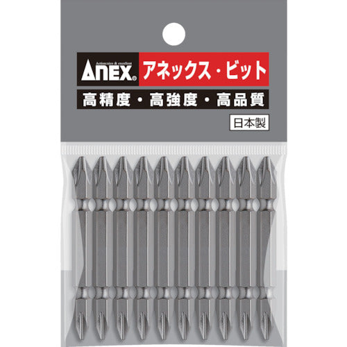 Screwdriver Bit  AP-14M-2-65  ANEX