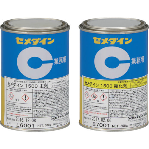 1500  1500 1kgｾｯﾄ  CEMEDINE