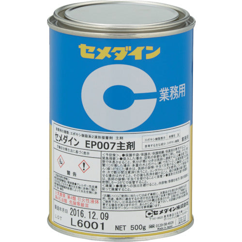 Two Components Epoxy Resin Adhesive EP007A  EP007Aｼｭｻﾞｲ 500G  CEMEDINE