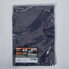 Load image into Gallery viewer, Flameproof Apron  APB-002F NV  TRUSCO
