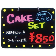 Load image into Gallery viewer, Pop Board  APB-302  HIKARI
