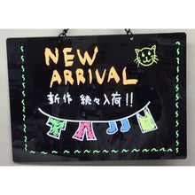 Load image into Gallery viewer, Pop Board  APB-443  HIKARI

