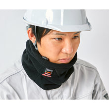 Load image into Gallery viewer, Flameproof Fleece Long Neck Warmer  APBNW-BK  TRUSCO
