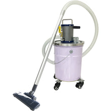 Load image into Gallery viewer, Air Vacuum Cleaner Set  APPQO600-SET  AQUA SYSTEM
