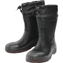 Load image into Gallery viewer, Safety Boots  APROH890-BK-LL  MARUGO
