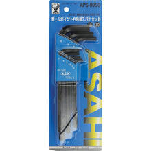 Load image into Gallery viewer, Ball Point Hexagon Key Wrench Set  APS0990  ASH
