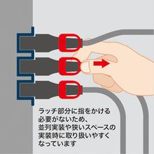 Load image into Gallery viewer, APW15-C14C13LP-20  SANWA
