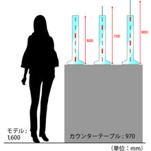 Load image into Gallery viewer, acrylic partition  APX-M  MAGX
