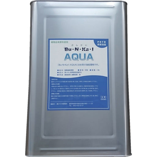 Oil treatment agent  AQUA-K  YANAGILABORATORY