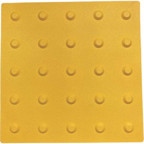 Braille Mat  AR-0941  ARAO