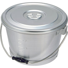 Load image into Gallery viewer, Aluminiumu Round Container  ARCA-8  TRUSCO
