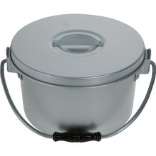 Load image into Gallery viewer, Aluminum Container With Handle  ARCKJ-182  TRUSCO
