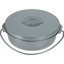 Load image into Gallery viewer, Aluminum Container With Handle  ARCKJ-220A  TRUSCO
