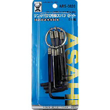 Load image into Gallery viewer, Hexagon Key Wrench Set on Ring  ARS0820  ASH
