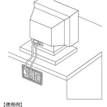 Load image into Gallery viewer, Cable Grommet  210-035-132  SUGATSUNE
