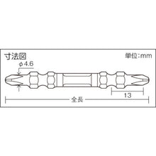 Load image into Gallery viewer, Ryujin Bit Slim-type  ARTS-1065  ANEX
