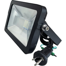 Load image into Gallery viewer, LED Floodlight  AS-030MK2  Fujikura
