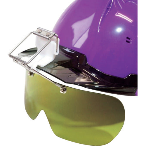 Helmet-mounted Shaded Glasses AS376 IR1.7  AS376 IR1.7  TOABOJIN