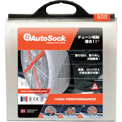 Cloth Tire Skid  ASK600  AutoSock