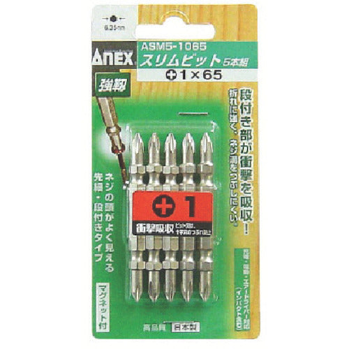 Screwdriver Bit  ASM5-1065  ANEX