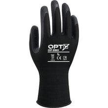 Load image into Gallery viewer, Rubber Coated Gloves OP-280  ASOP280B_L  Weed

