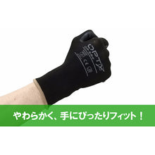 Load image into Gallery viewer, Rubber Coated Gloves OP-280  ASOP280B_L  Weed
