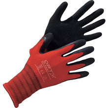 Load image into Gallery viewer, Rubber Coated Gloves OP-280  ASOP280R_S  Weed
